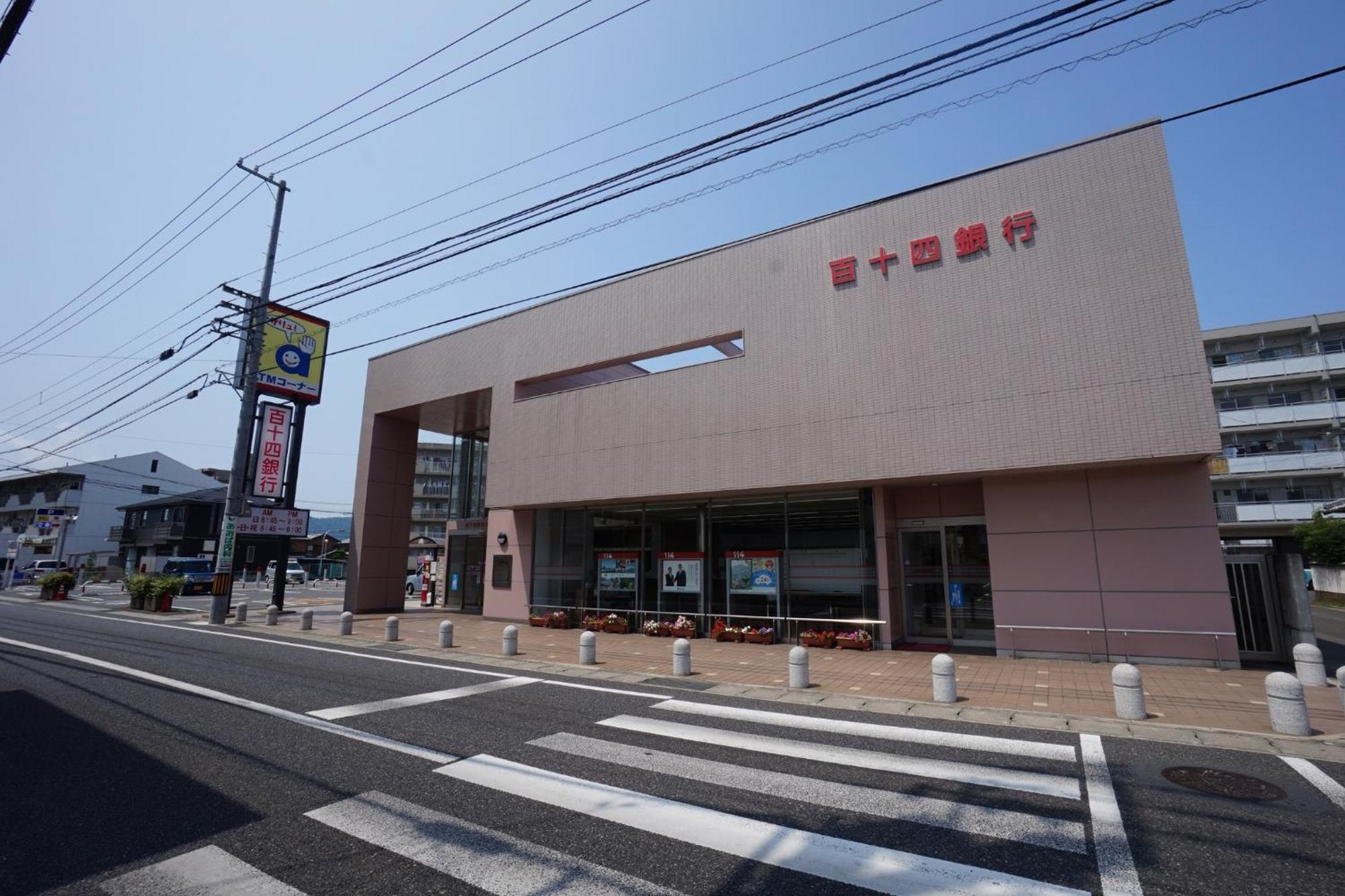 公寓 Maison Ota Building A Building B - Vacation 11140