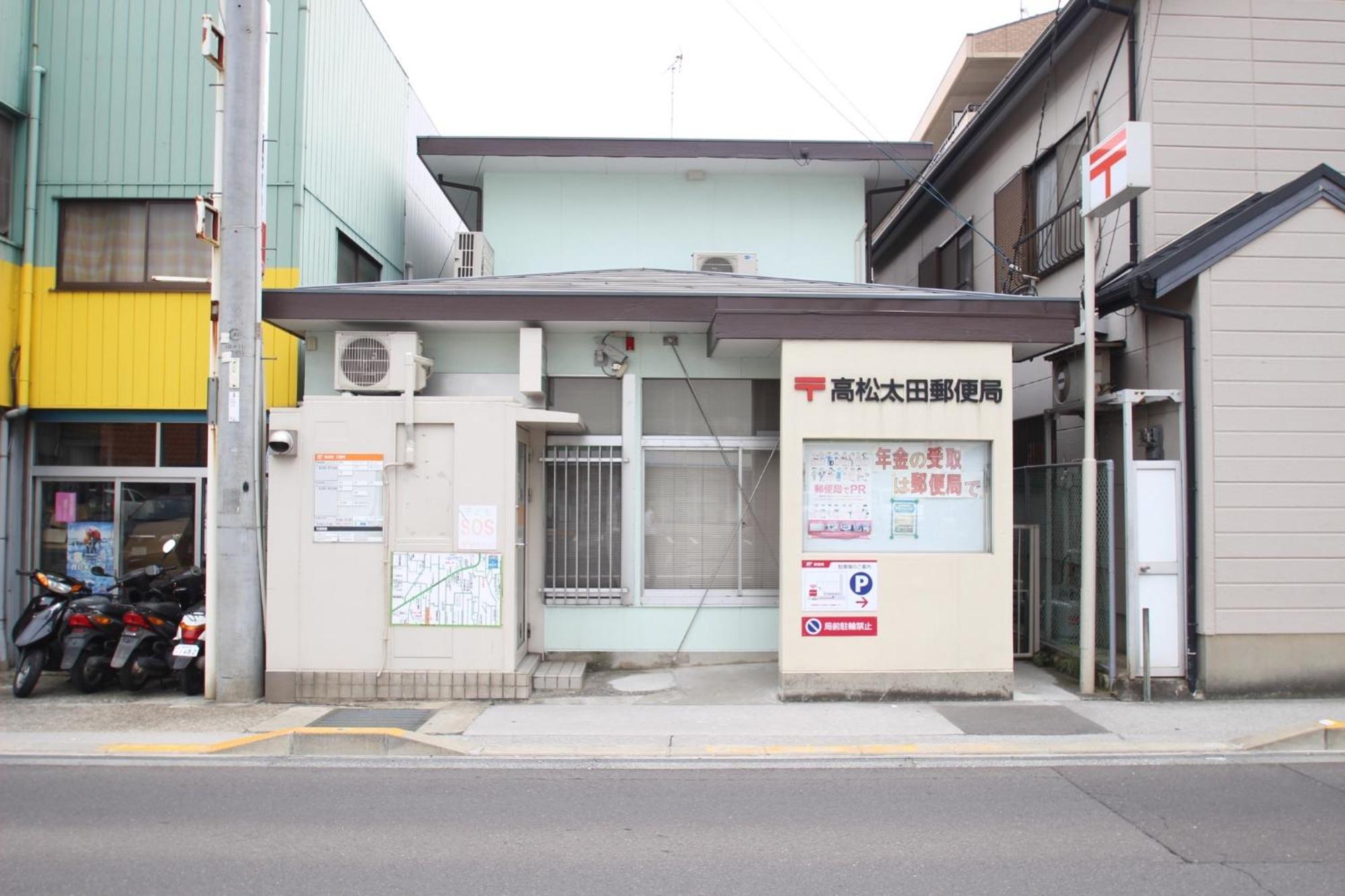 Maison Ota Building A Building B - Vacation 11140 高松